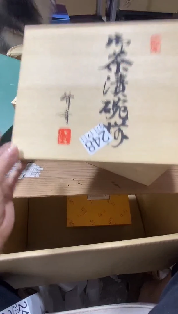 11111?*丙1111111111111