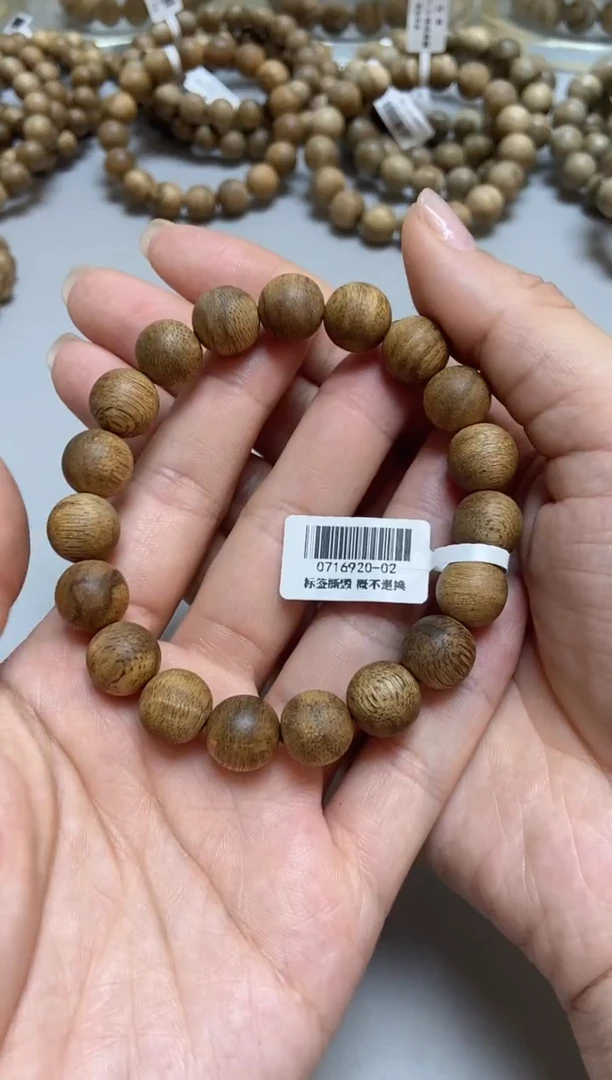沉香手串斯里兰卡圆珠单圈1.1多样性发其一