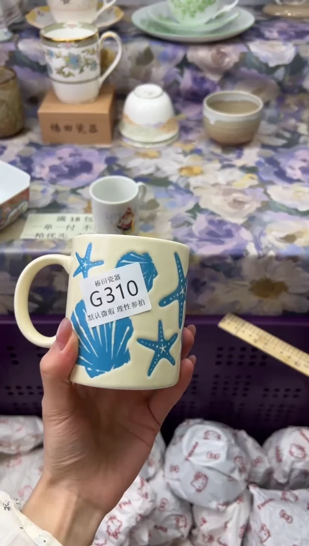 瓷片吉*K瓷片瓷片          G 310