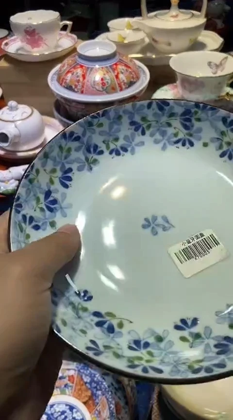 瓷片1111111111111@@1