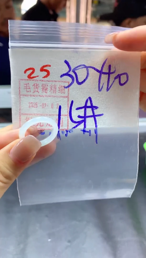 定制翡翠未镶嵌戒圈15#40毛货需精细抛光