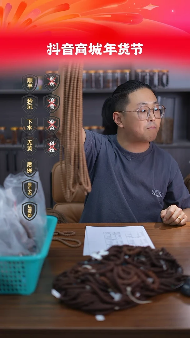 【闪购商品】金刚菩提吊坠8mm超头藏式长串一代盘龙九五掀桌款