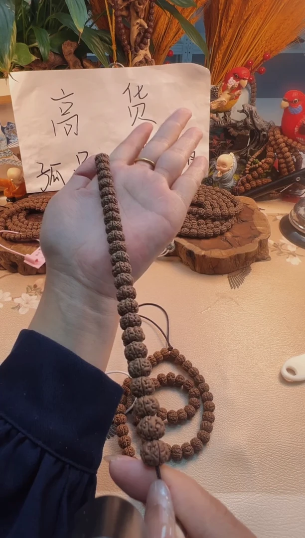 吊坠金刚菩提847纯血老树王108长串
