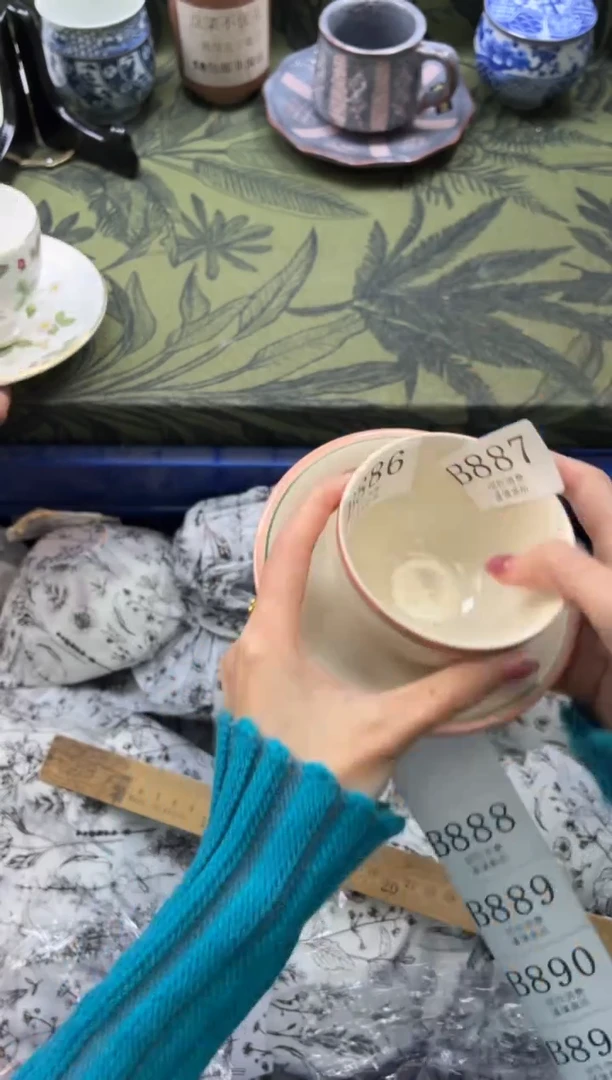 瓷片r**o       B887