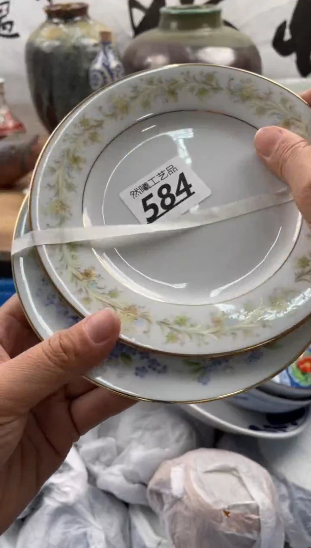 【闪购商品】瓷片584