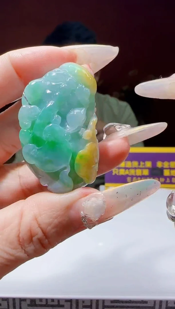 未镶嵌定制翡翠Q01009翡翠