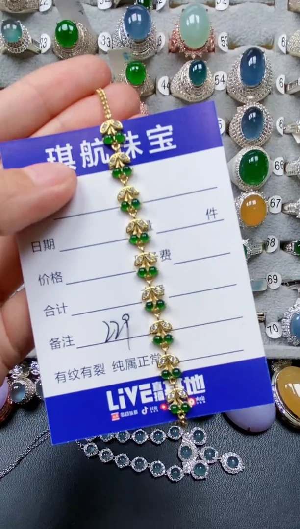 【闪购商品】翡翠手链银S925镶嵌0229