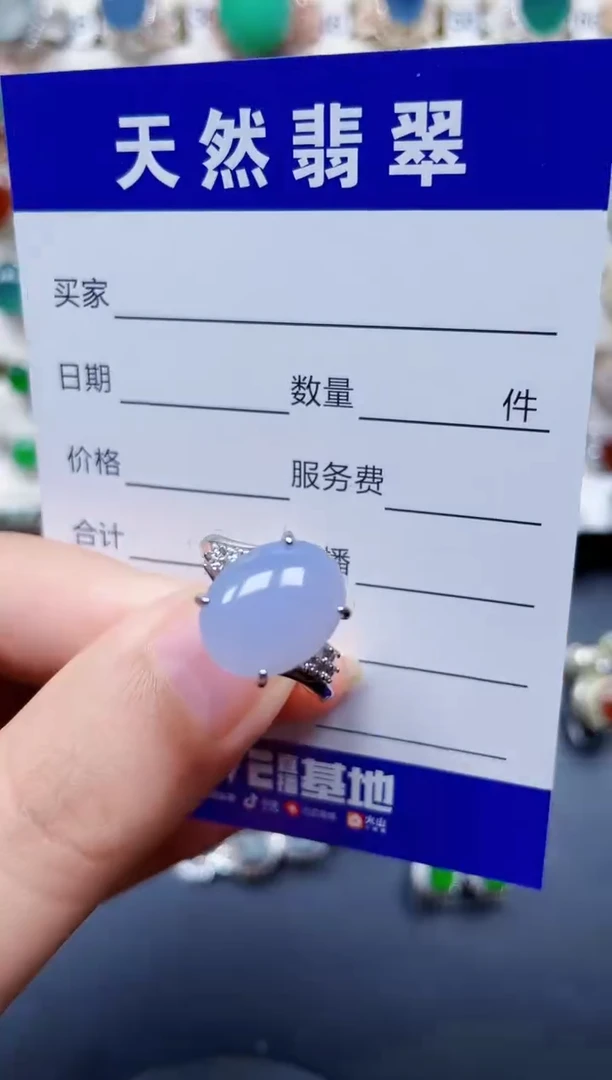 银S925镶嵌戒指翡翠82