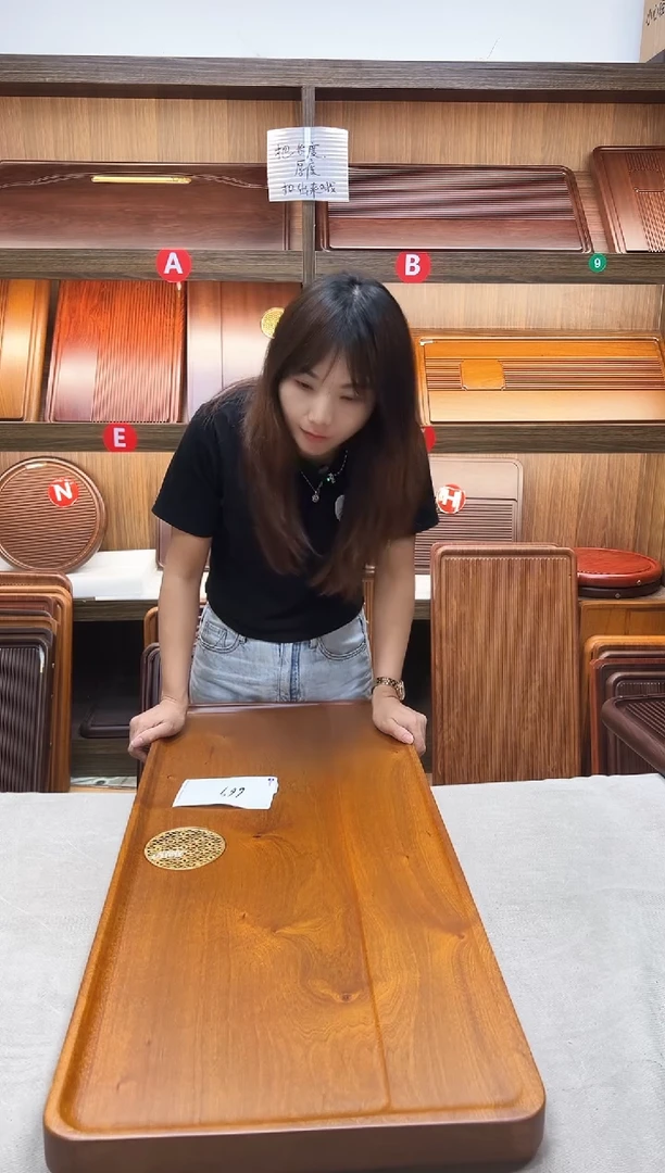 90*40*4花梨木平板【黄色】669号