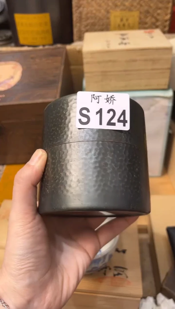 【闪购商品】瓷片124 晨尘 晨尘 晨尘 晨尘 晨尘