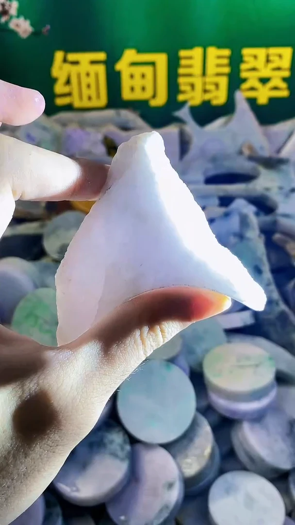 裸石翡翠缅甸翡翠A货28