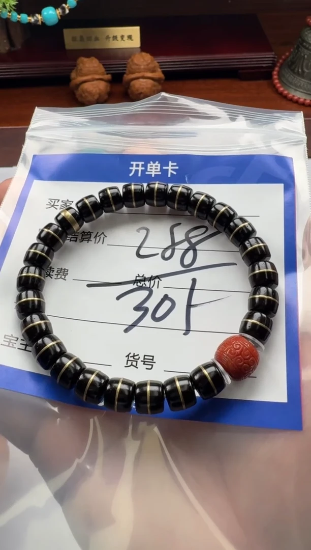 椰蒂手串手串手串