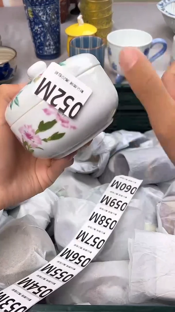 瓷片052M瓷器瓷器瓷器瓷器