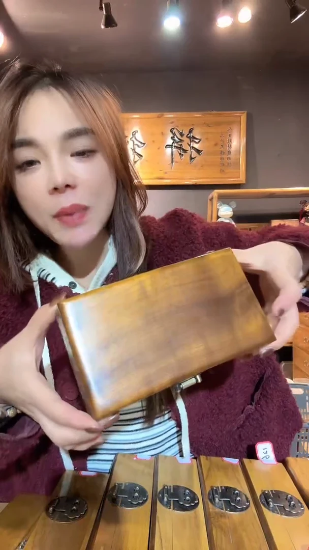 木金丝楠木制品金砖盒子一个134
