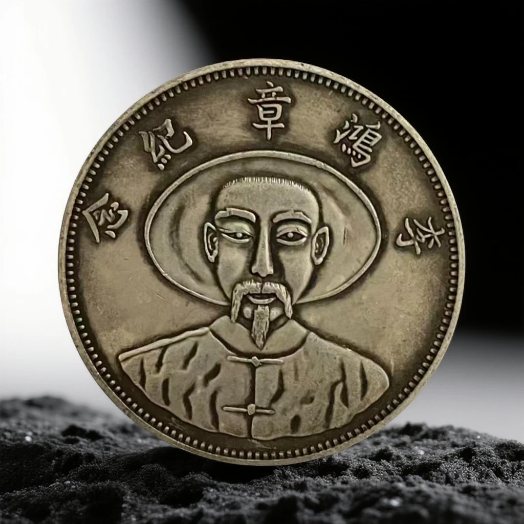 543【甄藏】精选手工复制仿古铜银复古纪念工艺摆件