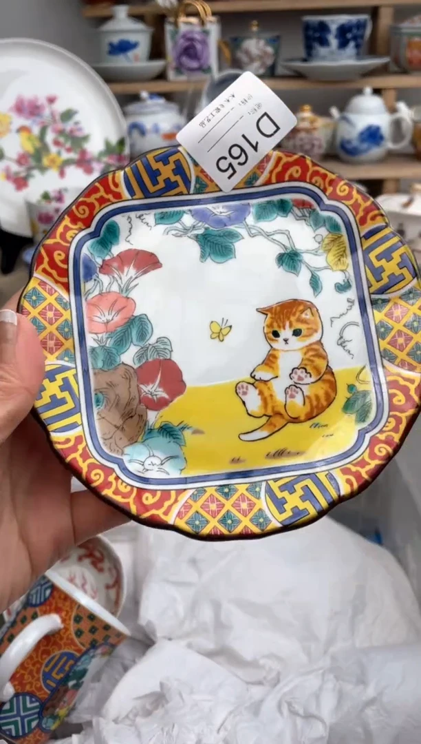 【闪购商品】瓷片165默认微瑕，看清尺寸品相再拍