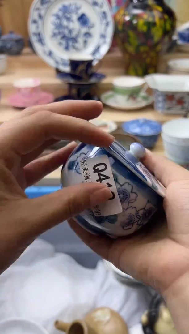 【闪购商品】瓷片419qqqqqqqqqqqq