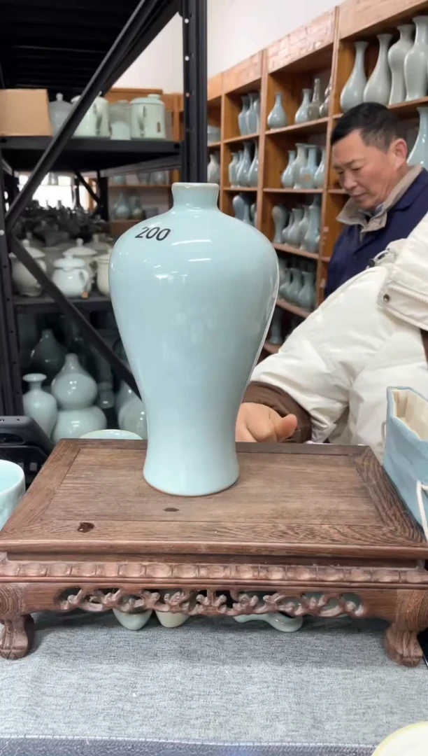 【闪购商品】其他中号 天青 梅瓶 微瑕 无礼盒