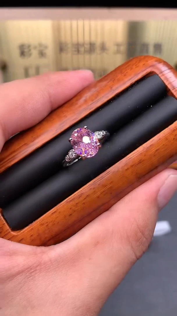 碧玺戒指银S925镶嵌7865