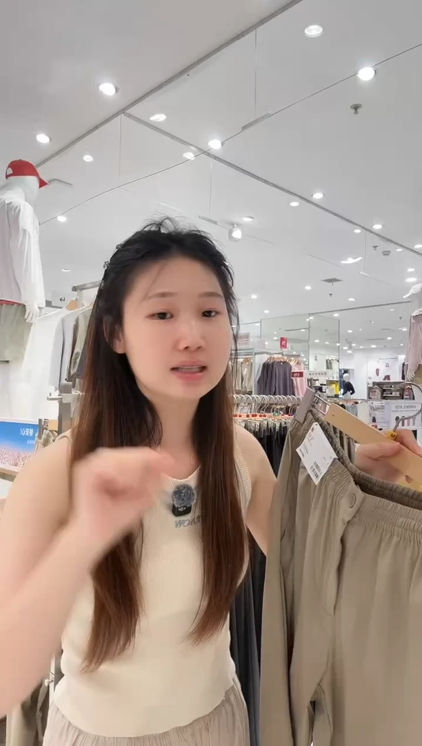 秋款梭织长裤111