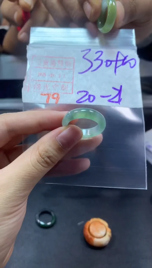 【闪购商品】定制翡翠未镶嵌戒圈20-21#340毛货需精细抛光