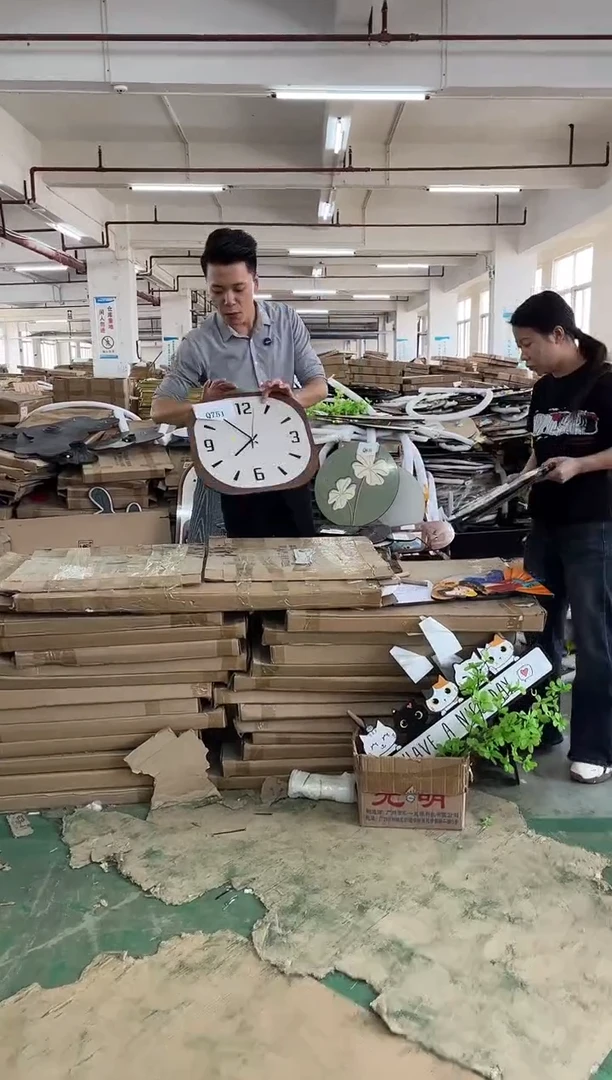 横款孤品微瑕朵朵闪购Q751