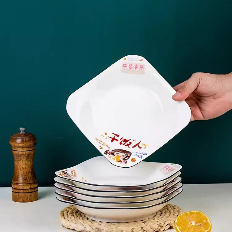 【干饭人】5个装7.5英寸方盘家用盘