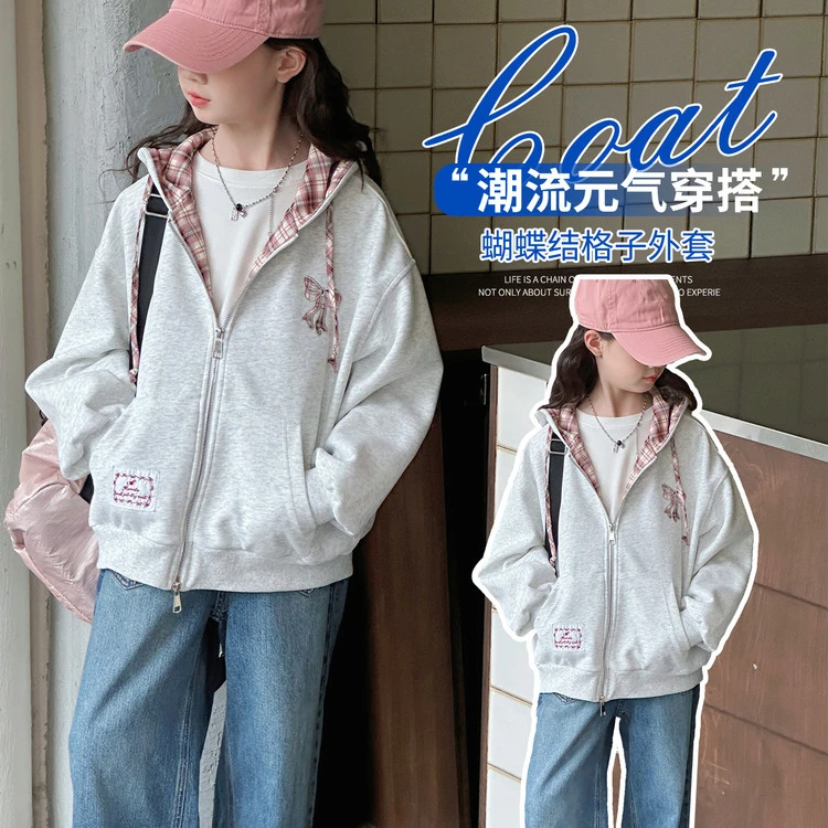 【现货】2025秋洋气粉格刺绣蝴蝶结连帽卫衣 D631 631 P