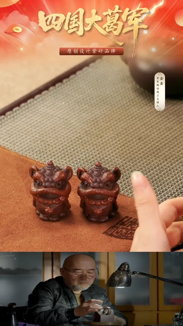 茶壶紫砂风一对紫泥小狮子摆件