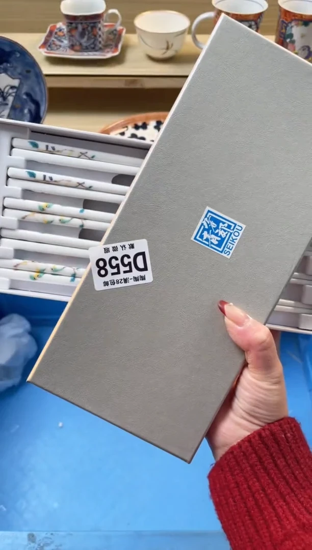 【闪购商品】杯瓷器瓷器瓷器瓷器558