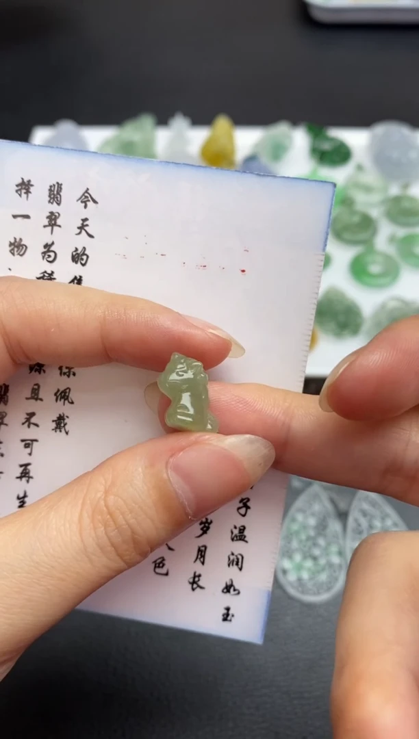 未镶嵌定制翡翠翡翠毛货~