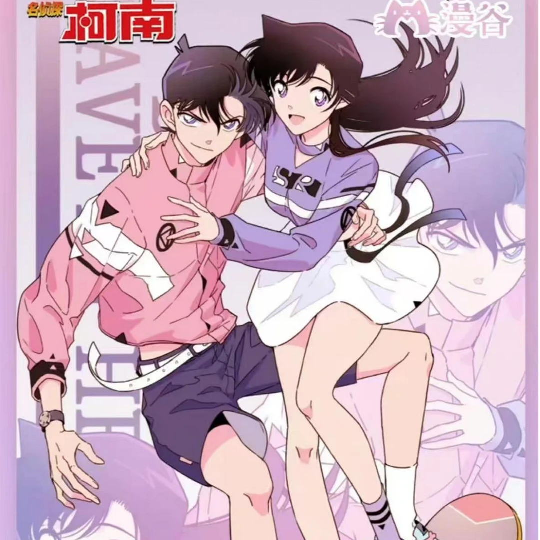谭【漫谷】名侦探柯南吧唧（二创）默认代拆