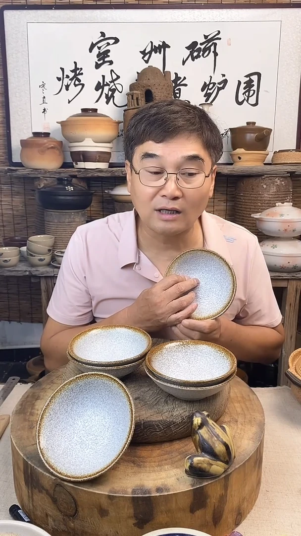 6银星陶土碗（6只装）