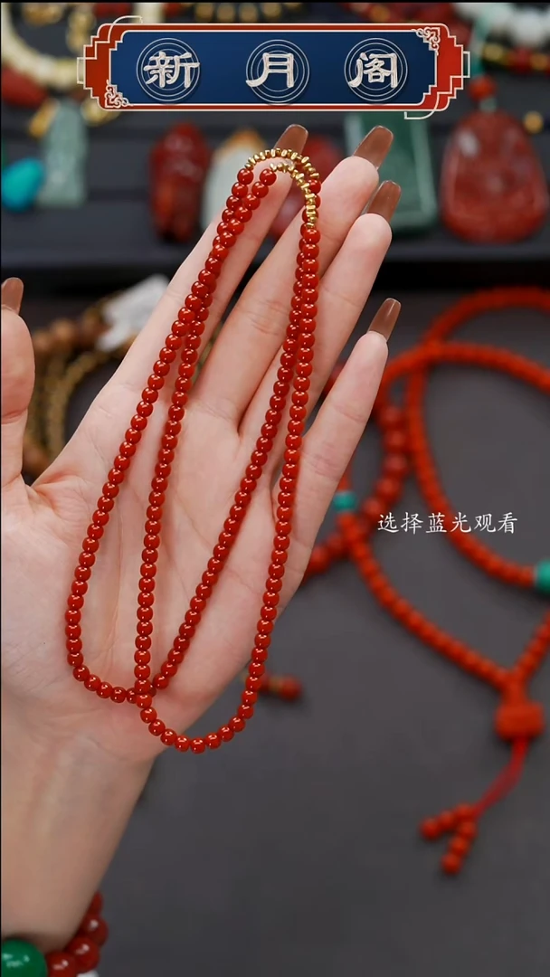 未镶嵌文玩配饰多样性发货南红玛瑙如*文玩配饰多样性发货