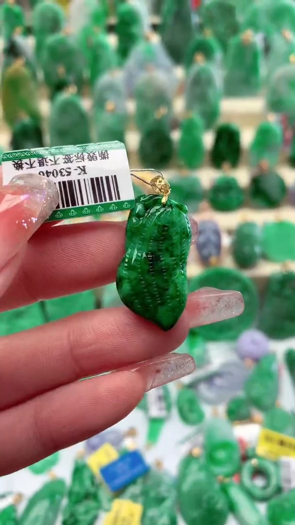 【闪购商品】翡翠颈饰18K金镶嵌挂件