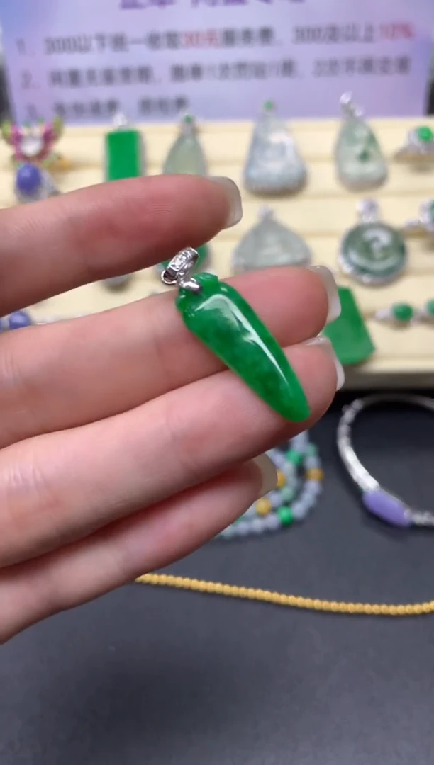 【闪购商品】翡翠吊坠(不含链)18K金镶嵌吊坠|800+80