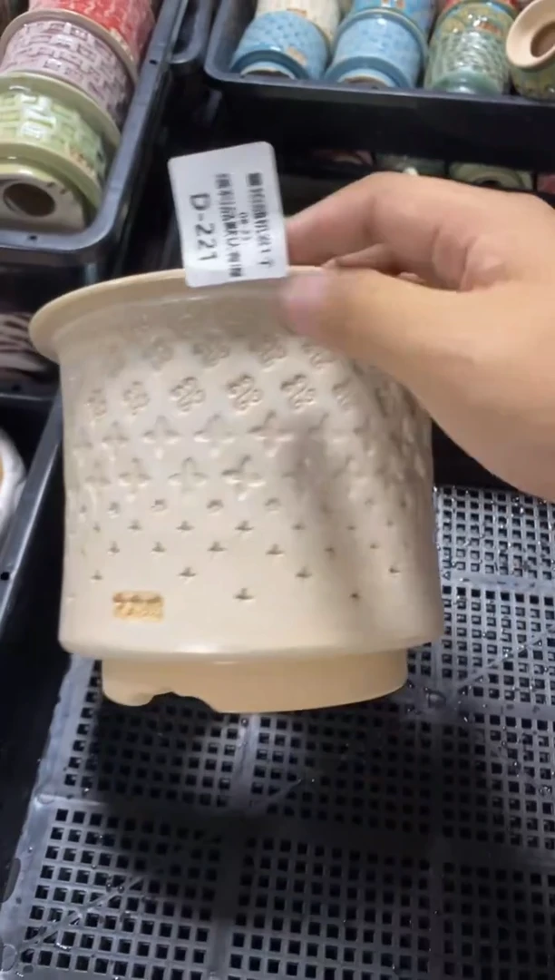 七里烧默认瑕8-23-221-12微瑕