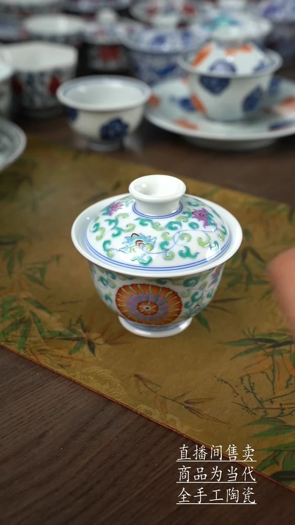 瓷片景德镇手工陶瓷茶具