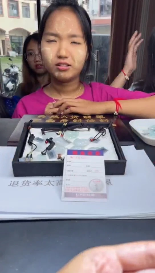 翡翠挂件未镶嵌多样性发其一拍一发一3200