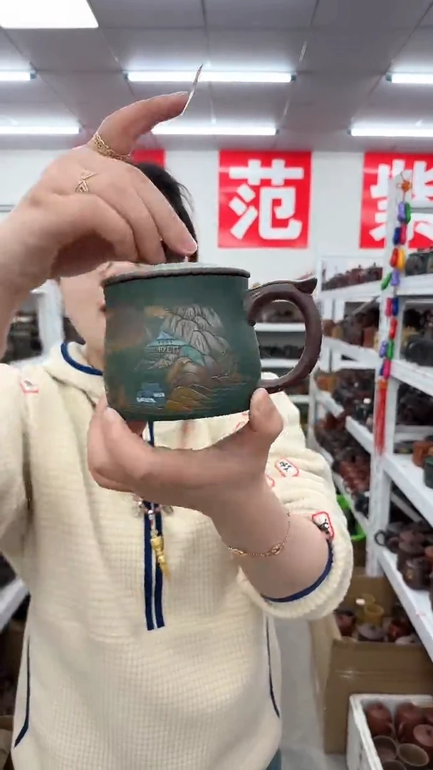 【闪购商品】紫砂茶杯0116011601160116