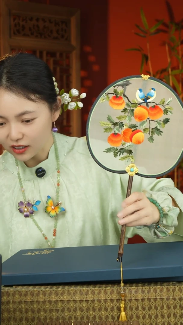刺绣非遗苏绣紫竹团扇（不带扇盒）