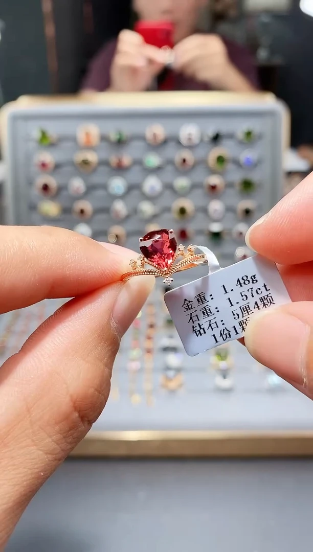 碧玺戒指18K金镶嵌1.57.