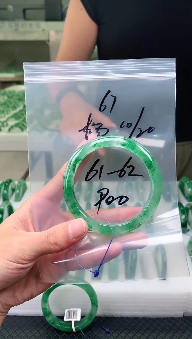 未镶嵌手镯石英质玉天然非洲翠手镯61-62圈口67号