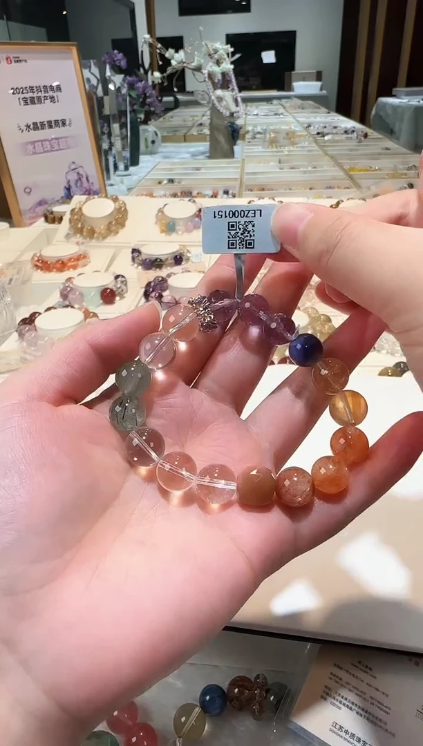 未镶嵌手链水晶手串