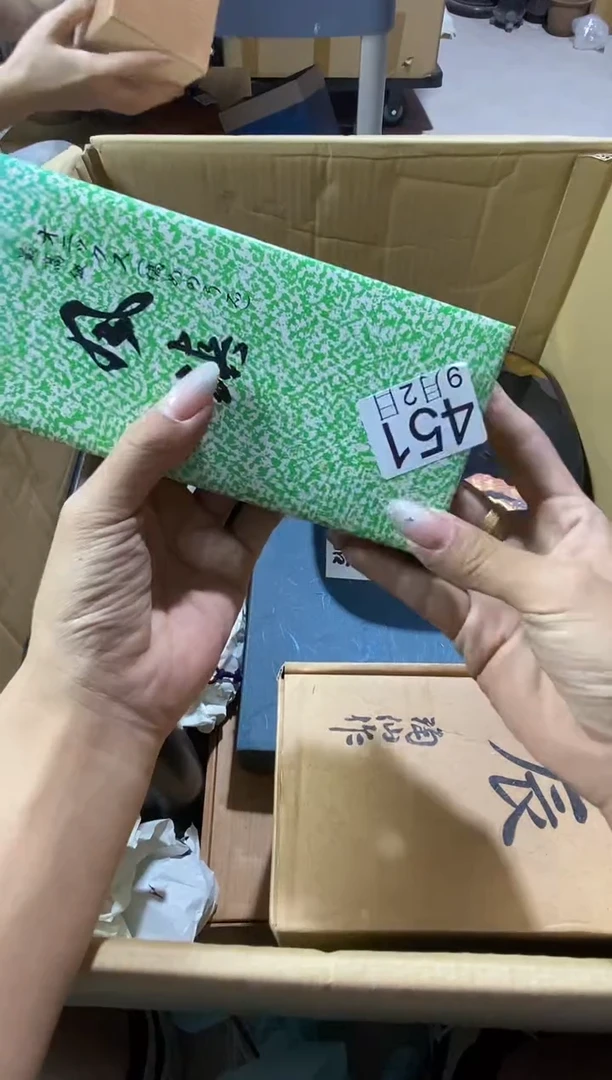 瓷片南**往111111111111111