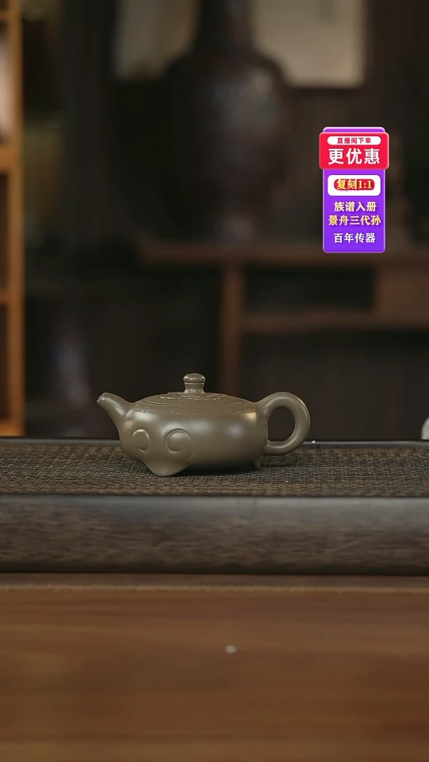 茶壶紫砂---紫砂壶--紫砂壶---紫砂壶