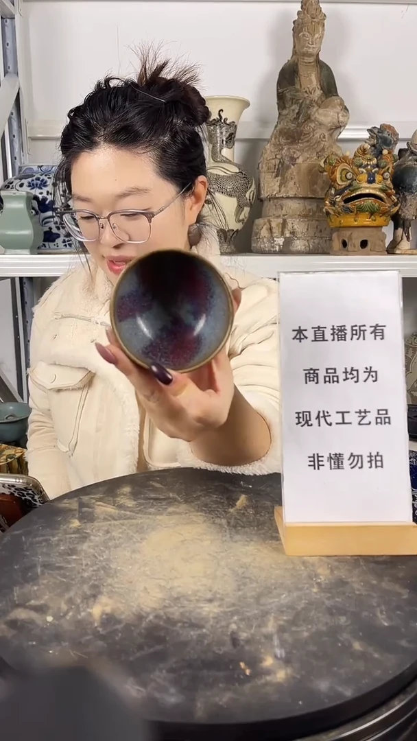 其他陶顺心瓷器 仿古复刻