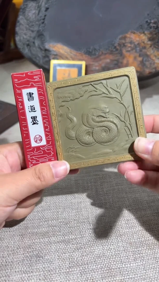 【闪购商品】砚乡姐妹端砚甄选福利