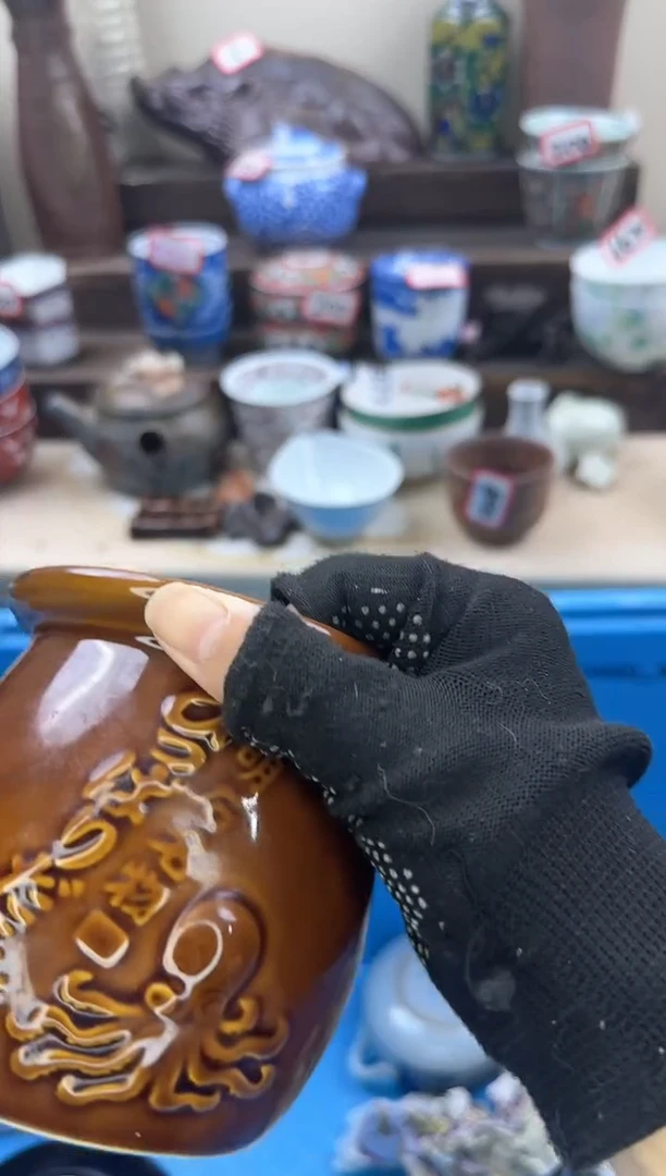 【闪购商品】瓷片4394陶如意陶瓷满18米包邮一单一付