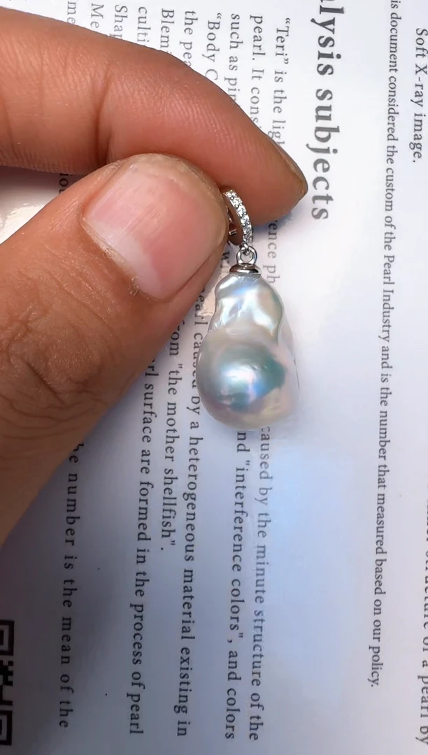 淡水珍珠银S925镶嵌颈饰巴洛克多样性发其一